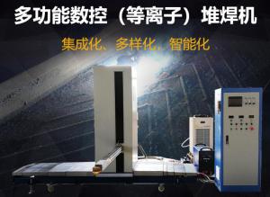 刮板輸送機，磨損失效的原因有哪些？