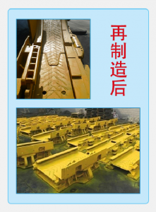 如何正確使用刮板輸送機，操作過程中該注意什么呢？